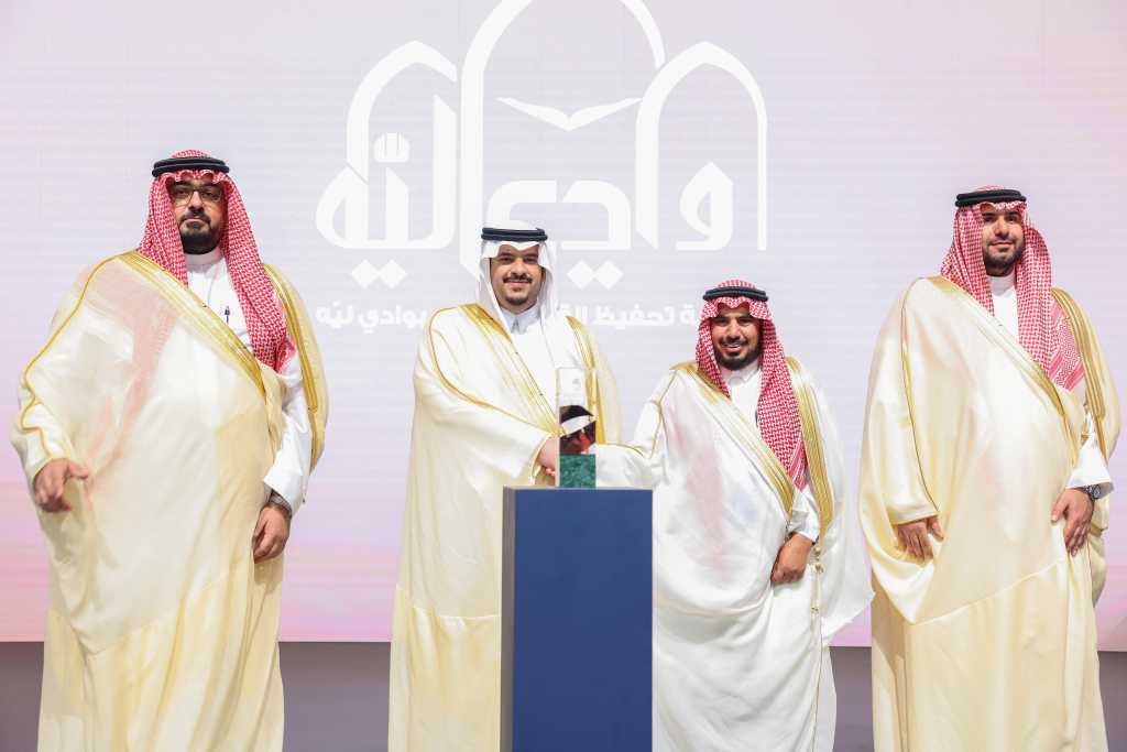 جمعية تحفيظ القران الكريم بوادي ليّه تحصد أرفع أوسمة الجودة في المملكة بتتويجها بجائزة الملك عبدالعزيز